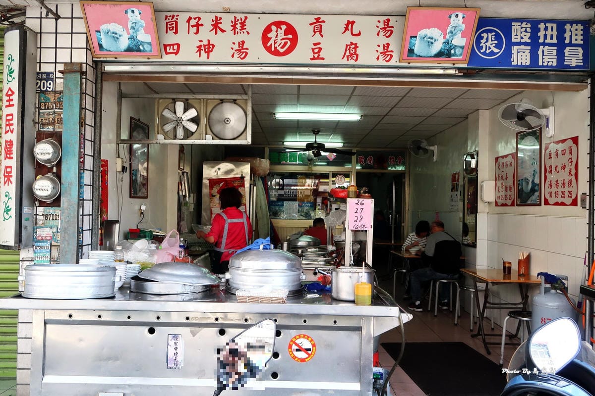 IMG_1050_調整大小 IMG_1050_調整大小