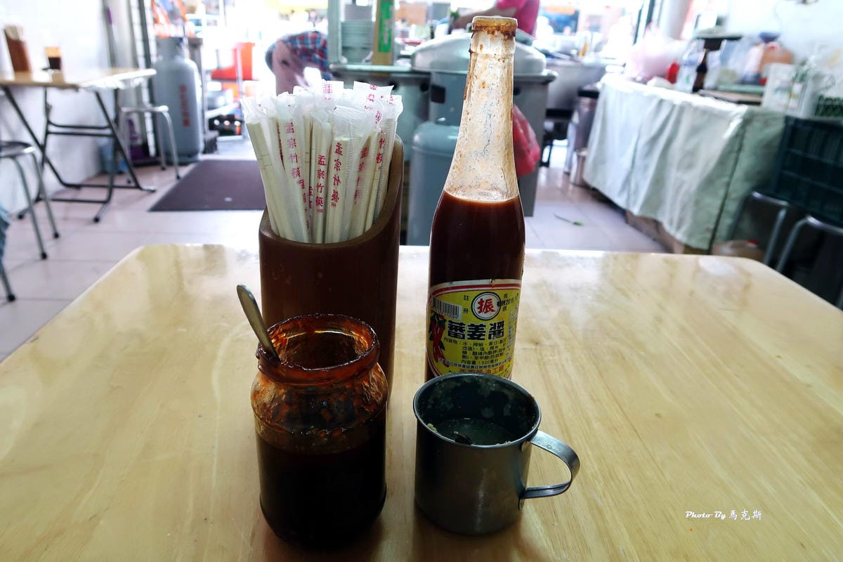 IMG_1060_調整大小 IMG_1060_調整大小