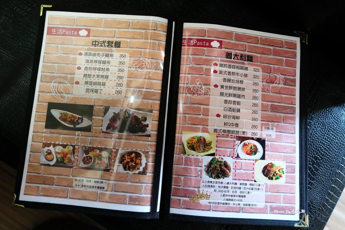 IMG_2157_調整大小 (2) IMG_2157_調整大小 (2)