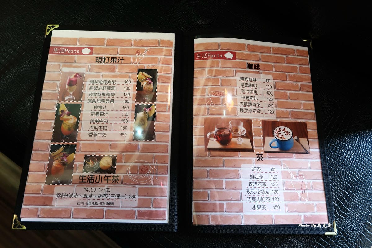 IMG_2163_調整大小 IMG_2163_調整大小