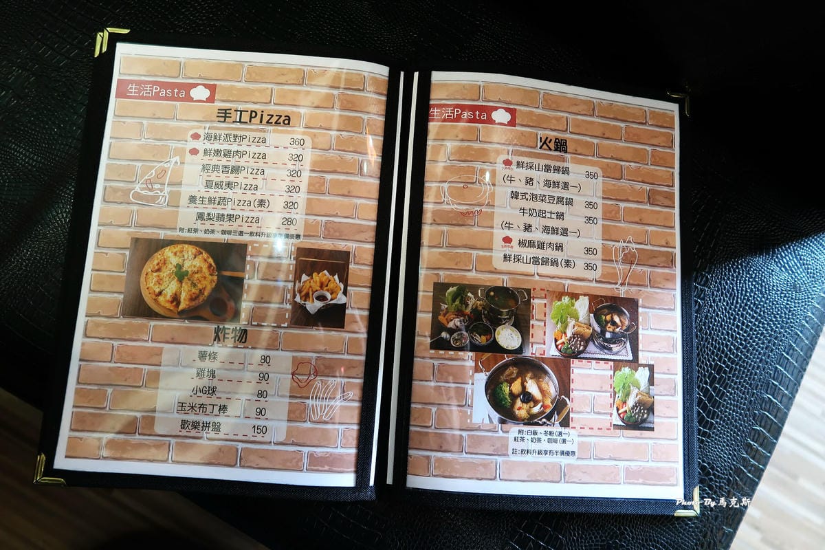 IMG_2160_調整大小 IMG_2160_調整大小