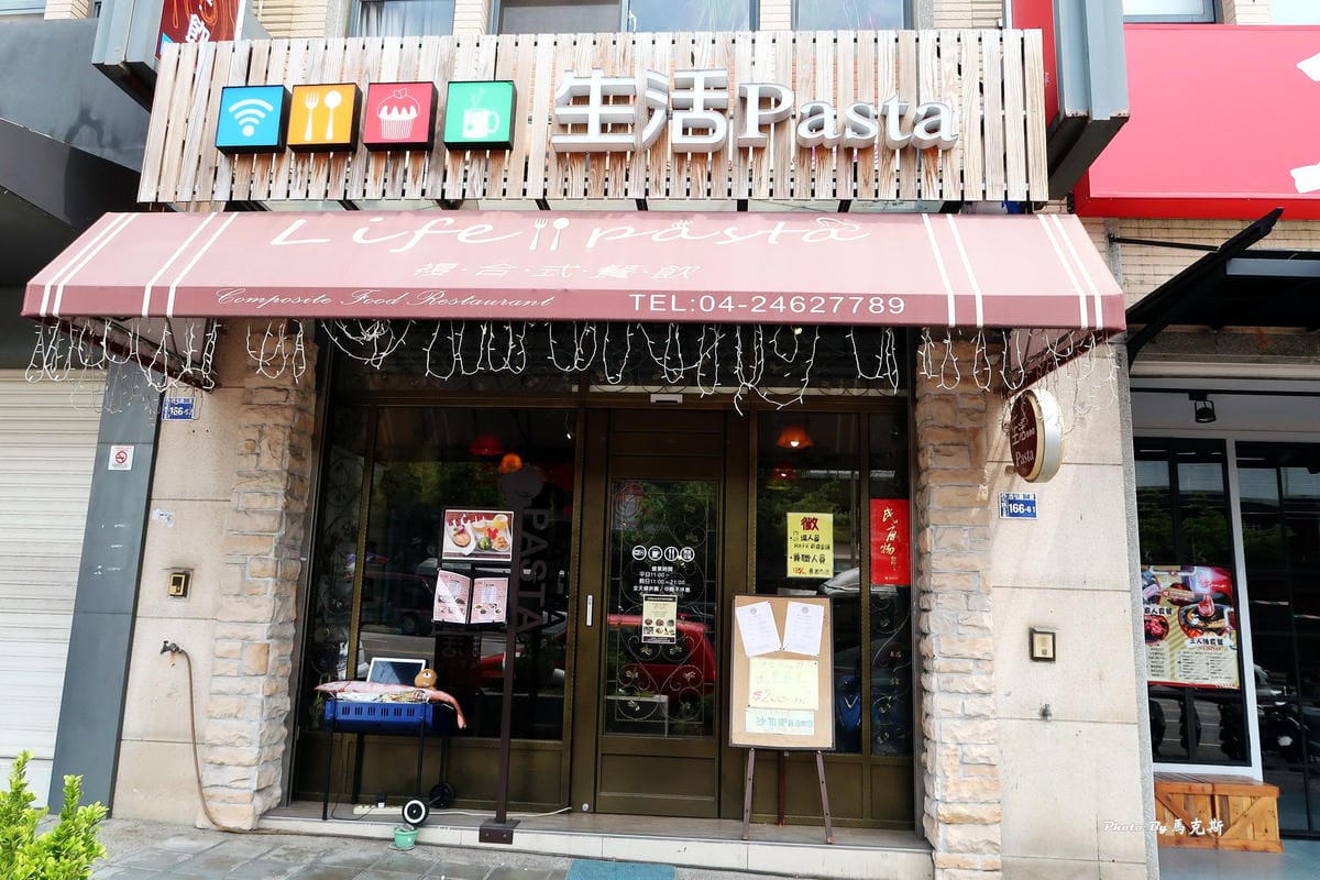 IMG_2130_調整大小 IMG_2130_調整大小