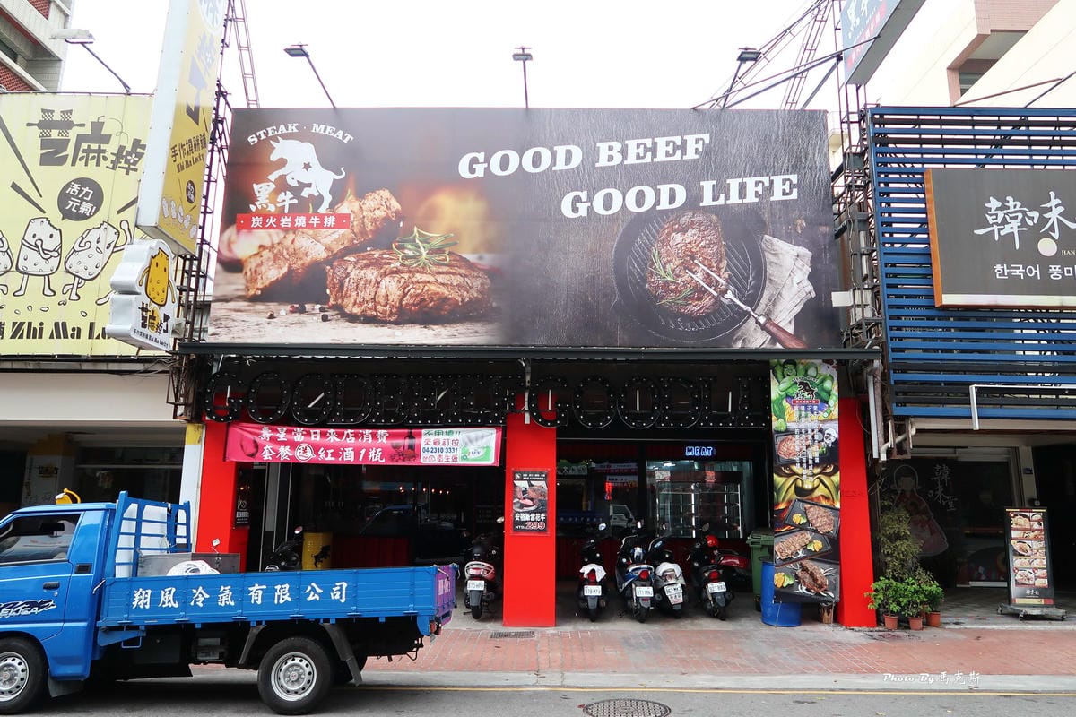 IMG_1310_調整大小