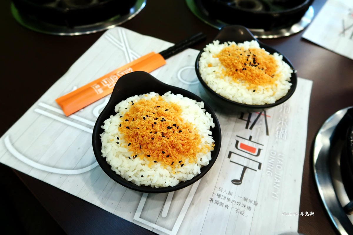 IMG_2543_調整大小 IMG_2543_調整大小