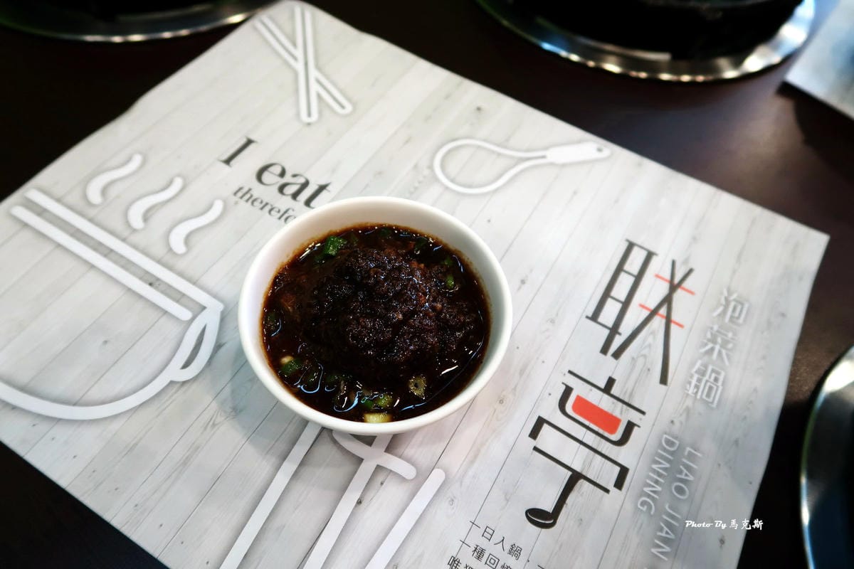 IMG_2535_調整大小 IMG_2535_調整大小