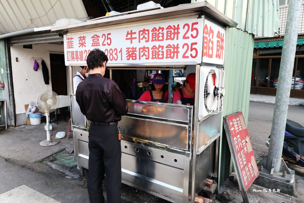 IMG_1610_調整大小 IMG_1610_調整大小