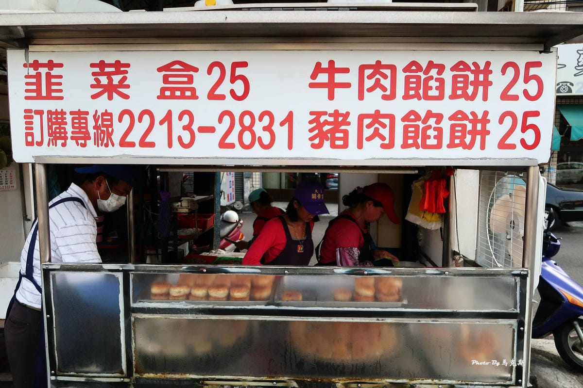 IMG_1615_調整大小 IMG_1615_調整大小