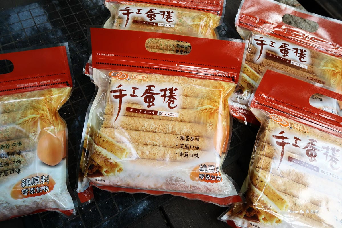 IMG_2533_調整大小 IMG_2533_調整大小