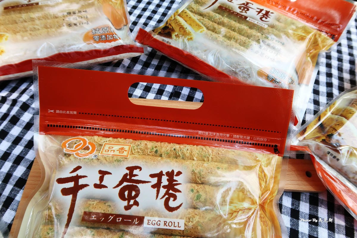 IMG_2540_調整大小 IMG_2540_調整大小