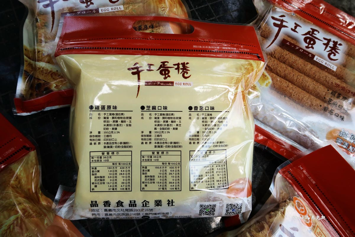 IMG_2535_調整大小 IMG_2535_調整大小