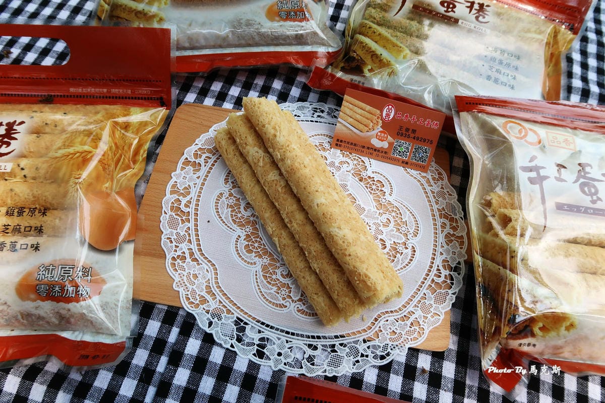 IMG_2543_調整大小 (2) IMG_2543_調整大小 (2)