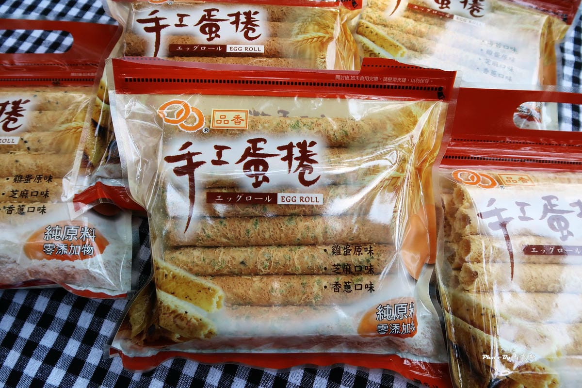 IMG_2550_調整大小 IMG_2550_調整大小