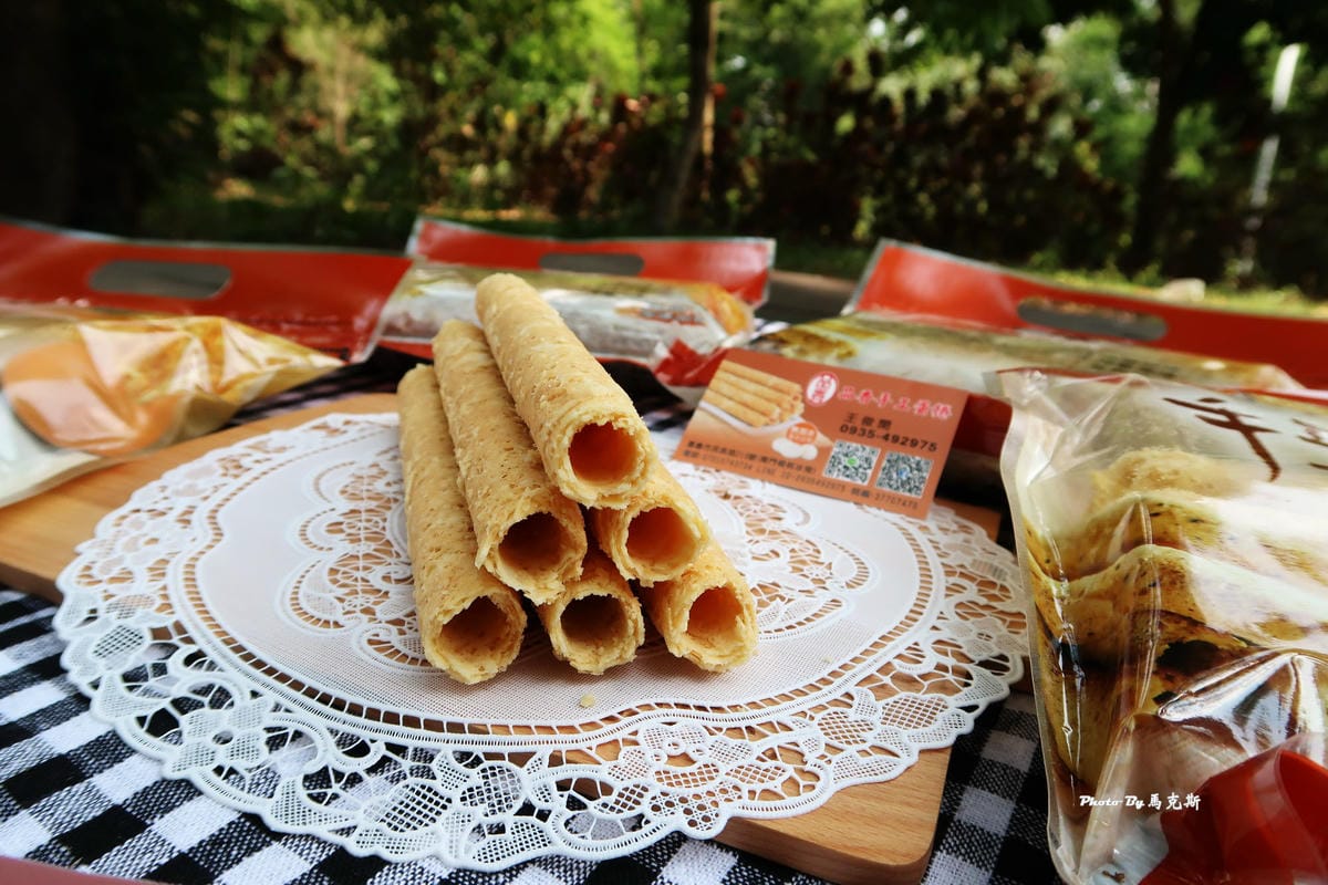 IMG_2547_調整大小 IMG_2547_調整大小