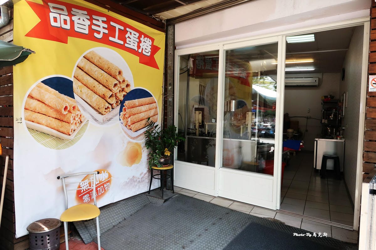 IMG_2515_調整大小 IMG_2515_調整大小