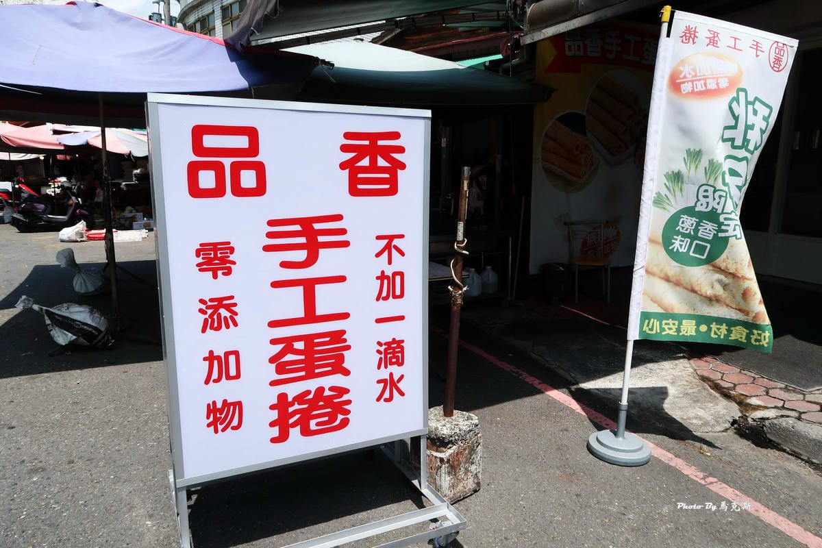 IMG_2512_調整大小 IMG_2512_調整大小