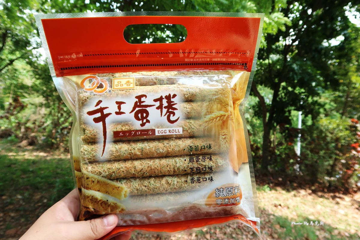 IMG_2575_調整大小 IMG_2575_調整大小