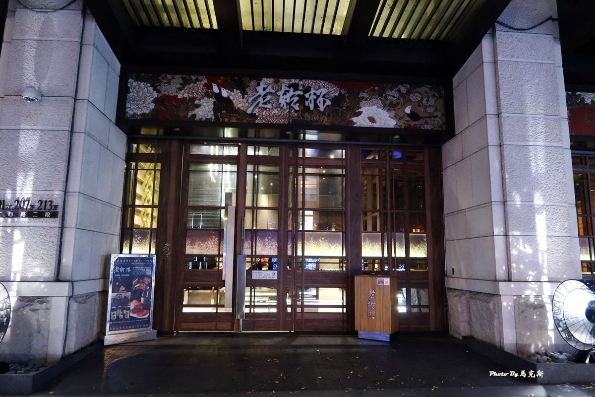 IMG_1130_調整大小 IMG_1130_調整大小