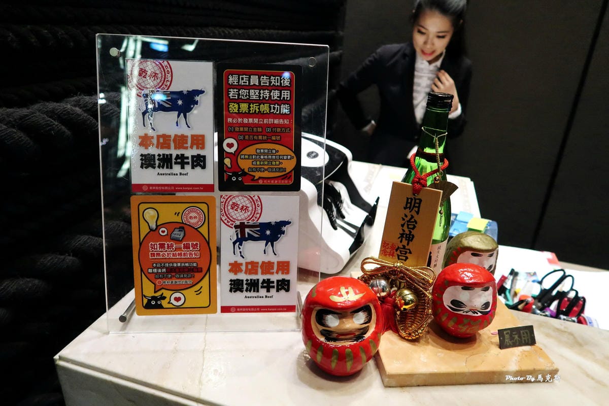 IMG_1135_調整大小 IMG_1135_調整大小