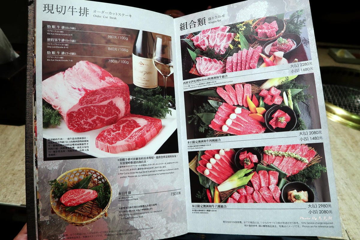 IMG_1155_調整大小 IMG_1155_調整大小