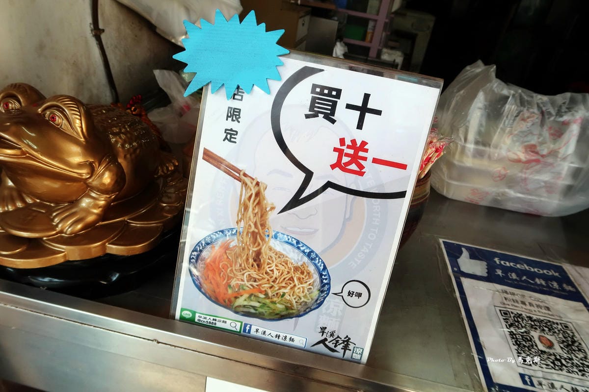 IMG_1623_調整大小 IMG_1623_調整大小