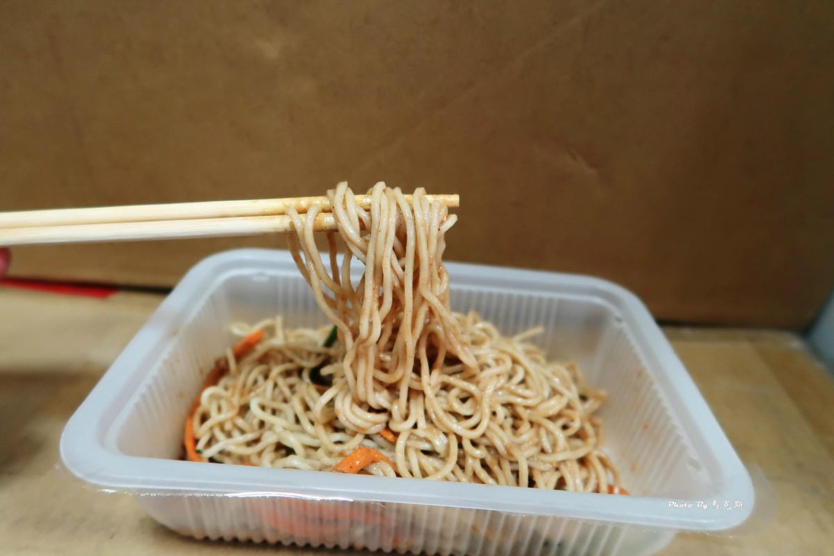 IMG_1660_調整大小 (3) IMG_1660_調整大小 (3)