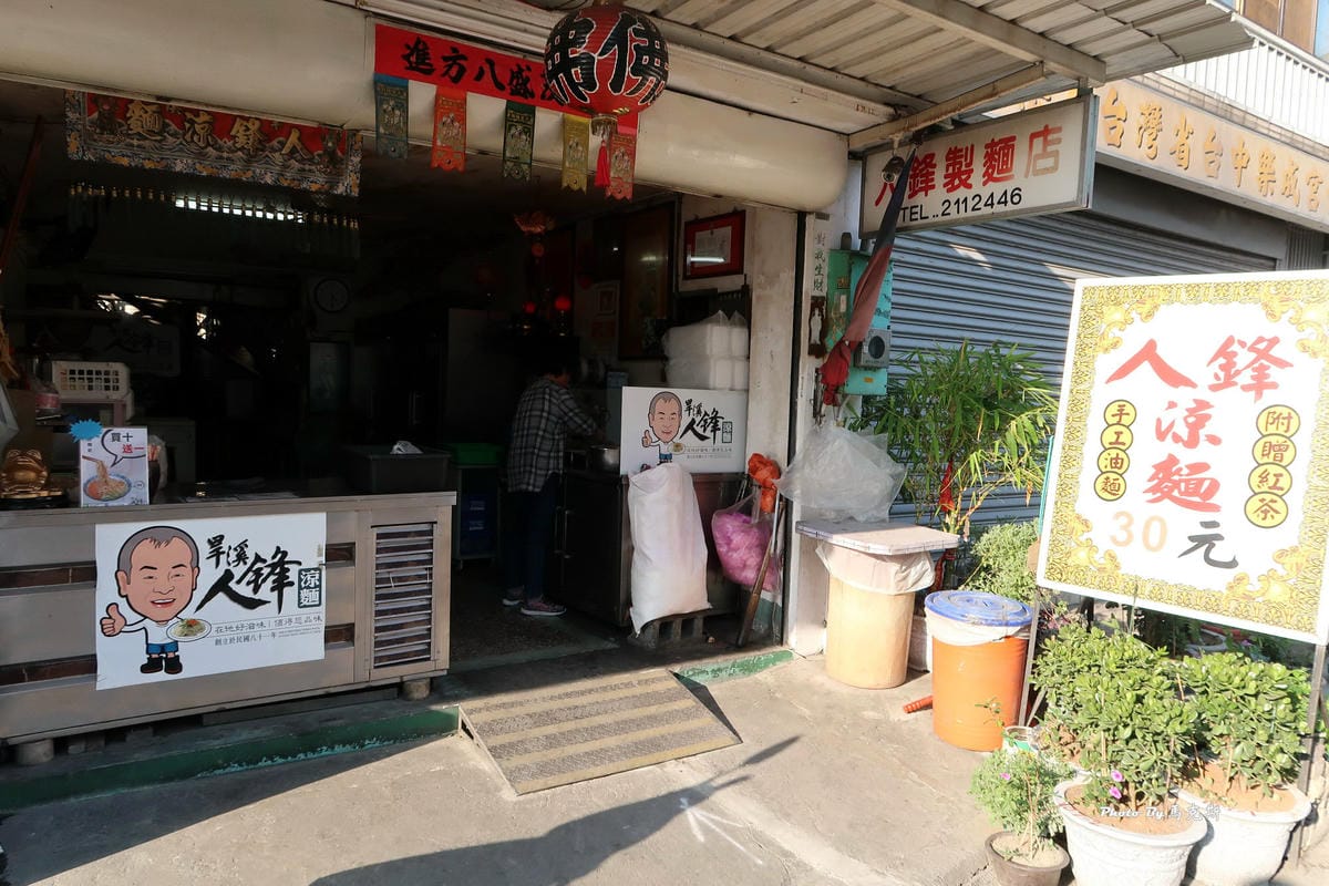 IMG_1610_調整大小 (2) IMG_1610_調整大小 (2)