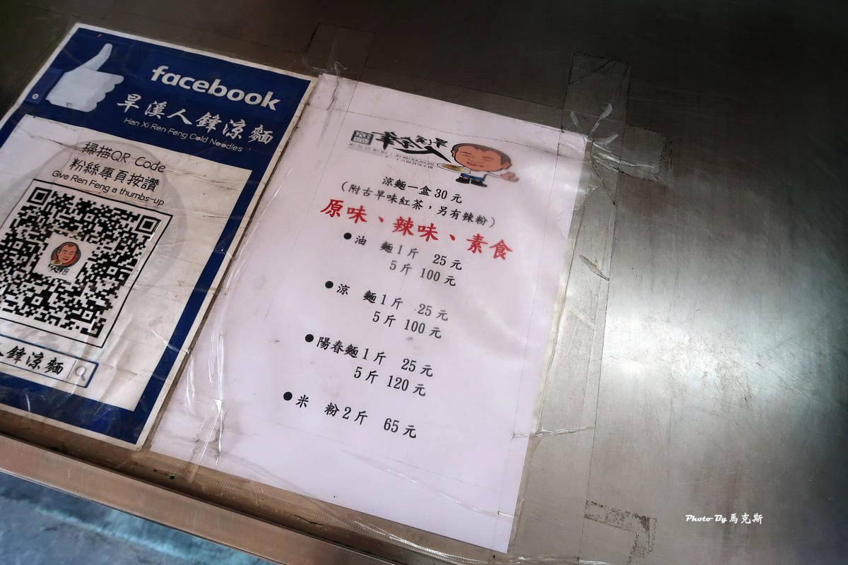 IMG_1620_調整大小 IMG_1620_調整大小