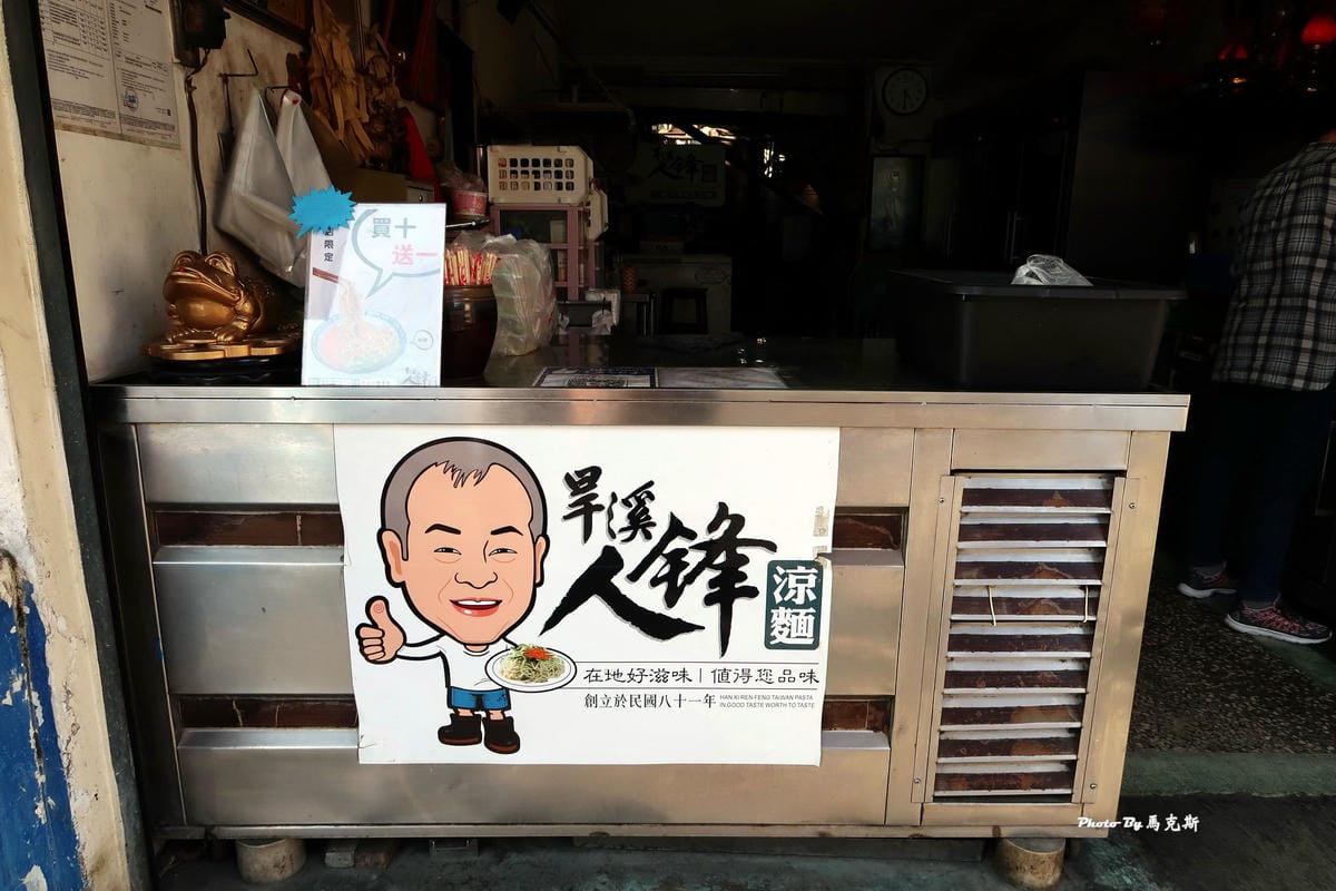 IMG_1615_調整大小 IMG_1615_調整大小