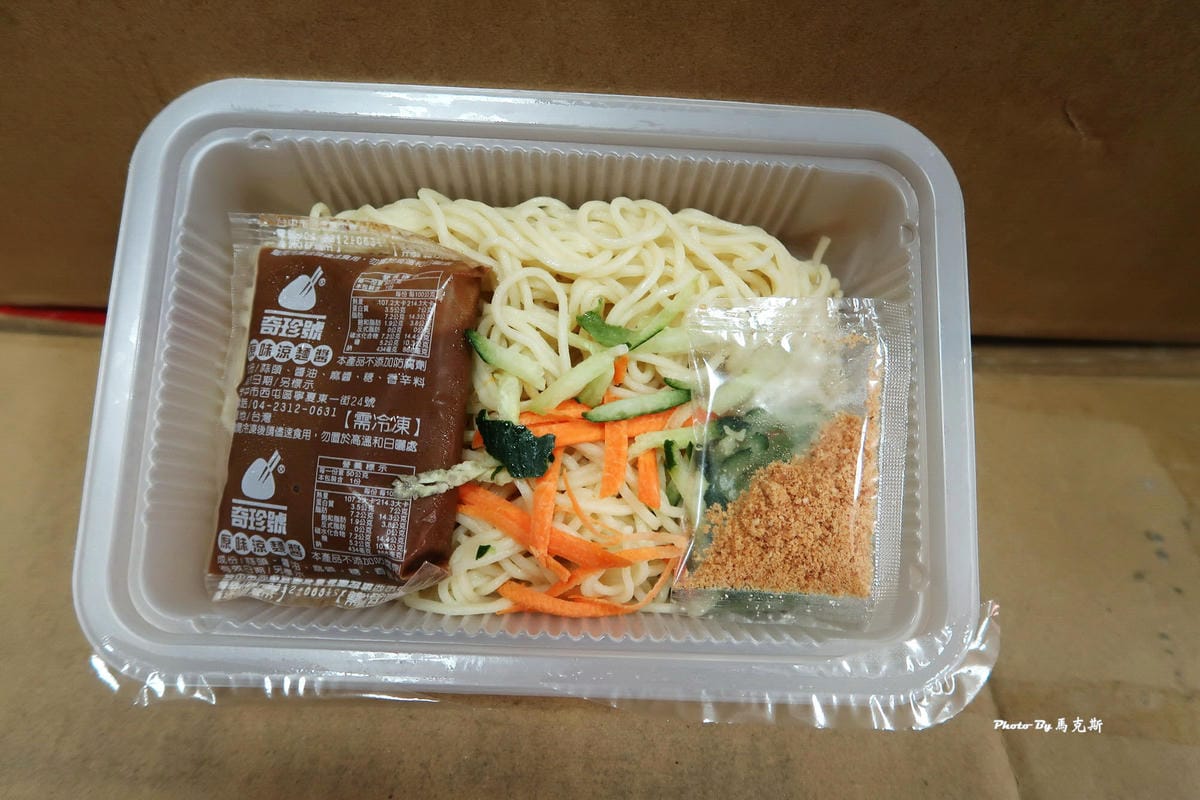 IMG_1650_調整大小 (2) IMG_1650_調整大小 (2)