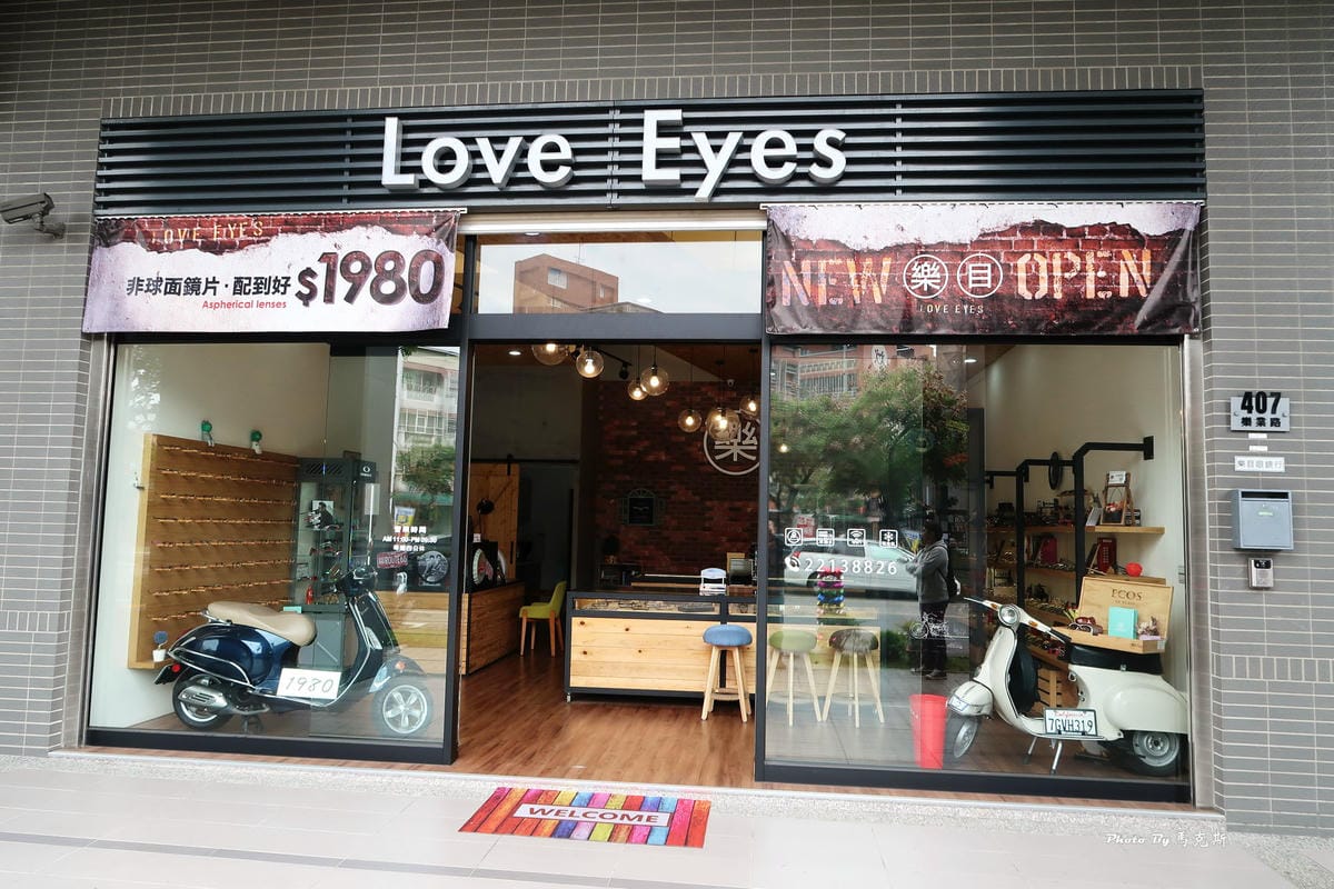 IMG_2253_調整大小 IMG_2253_調整大小