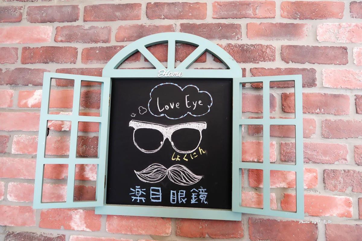 IMG_2485_調整大小 IMG_2485_調整大小