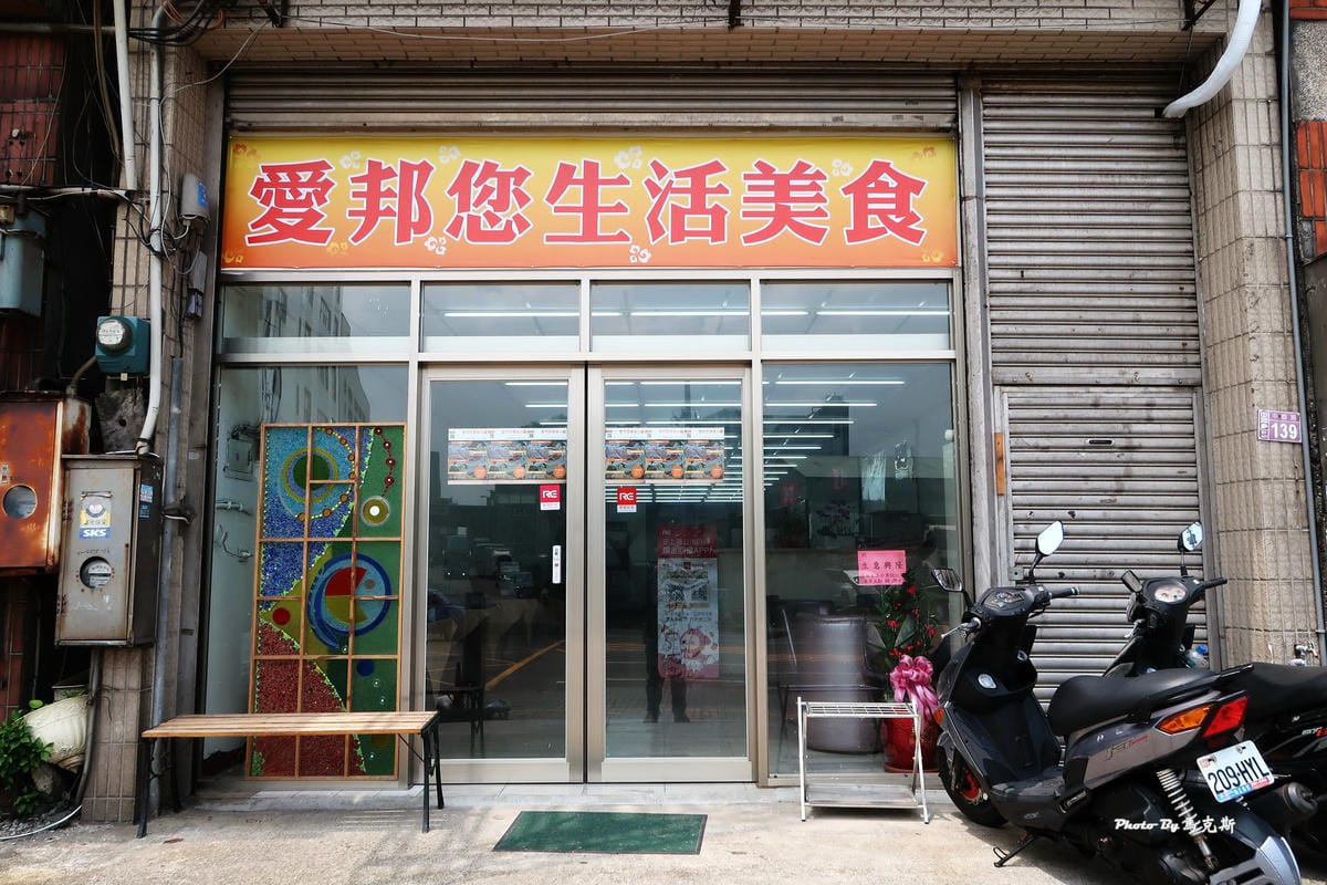 IMG_2515_調整大小 IMG_2515_調整大小