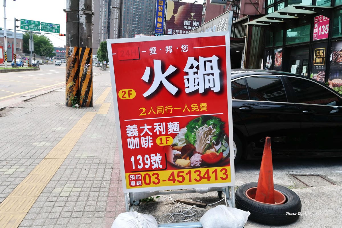 IMG_2510_調整大小 IMG_2510_調整大小