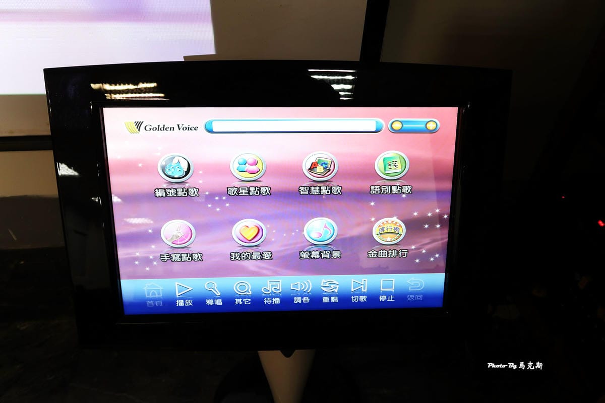 IMG_2530_調整大小 IMG_2530_調整大小