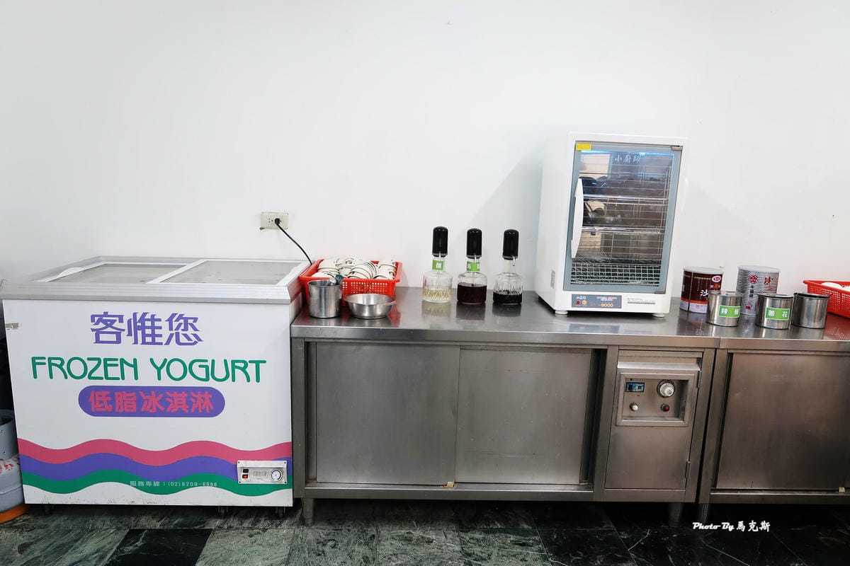 IMG_2545_調整大小 IMG_2545_調整大小