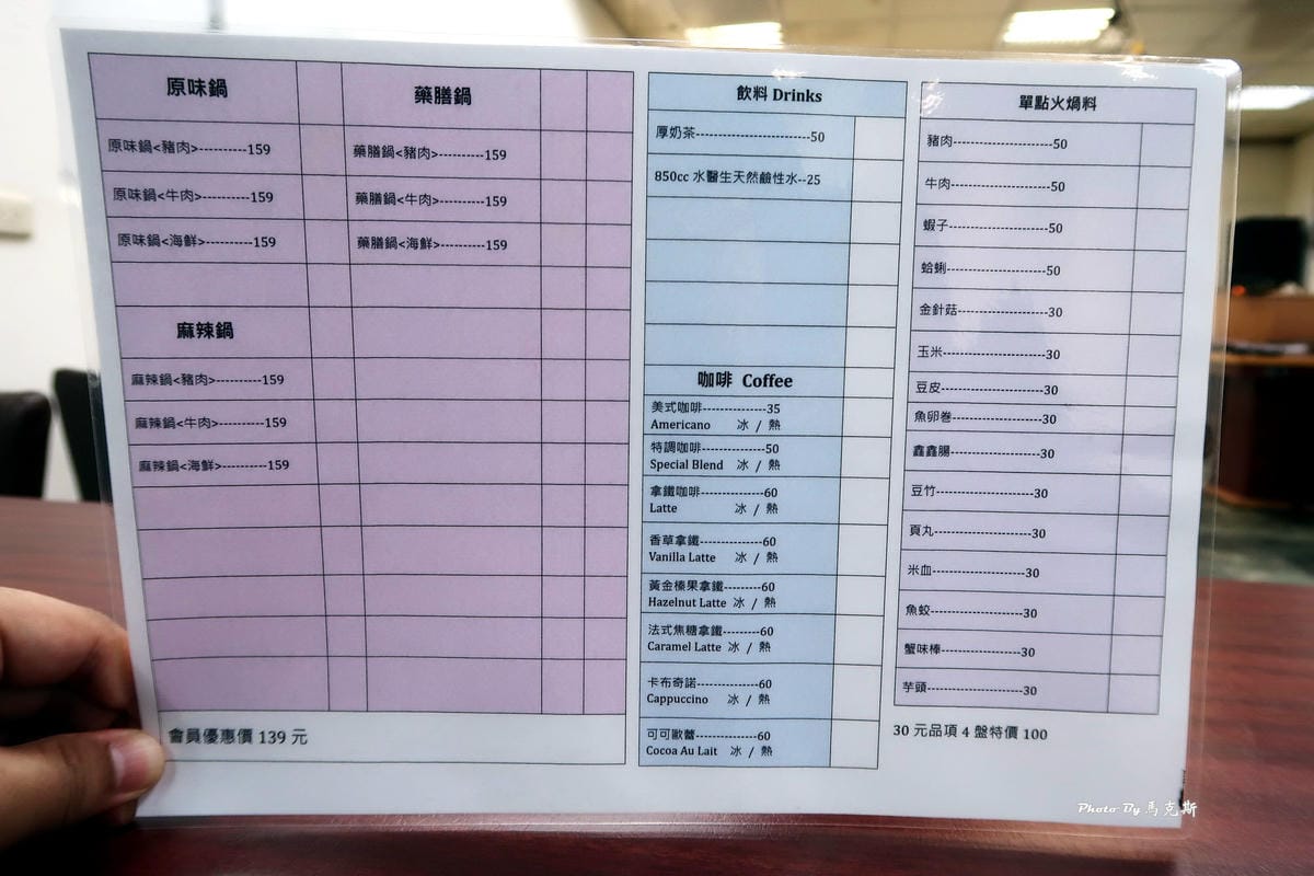 IMG_2522_調整大小 IMG_2522_調整大小