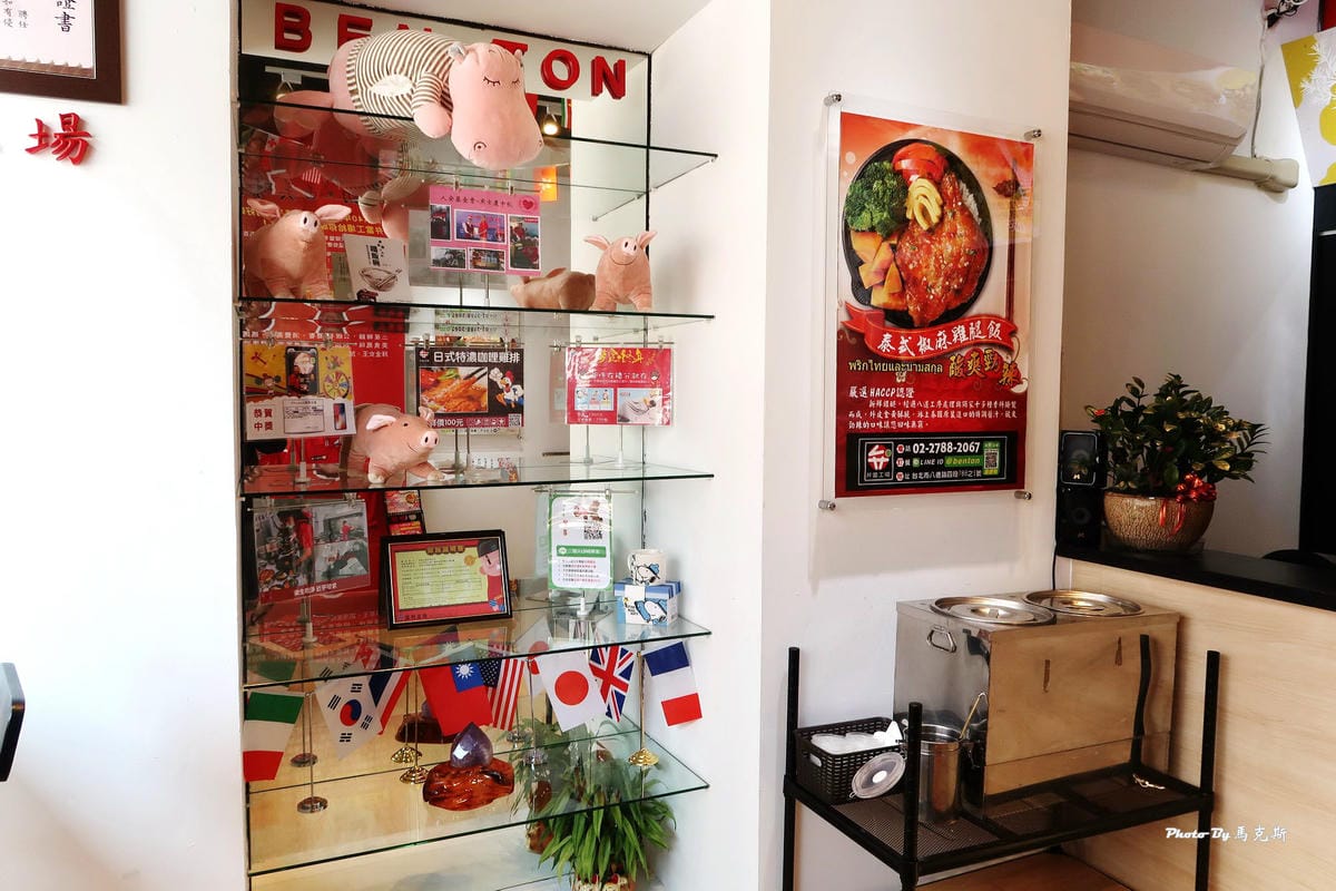 IMG_3147_調整大小 IMG_3147_調整大小