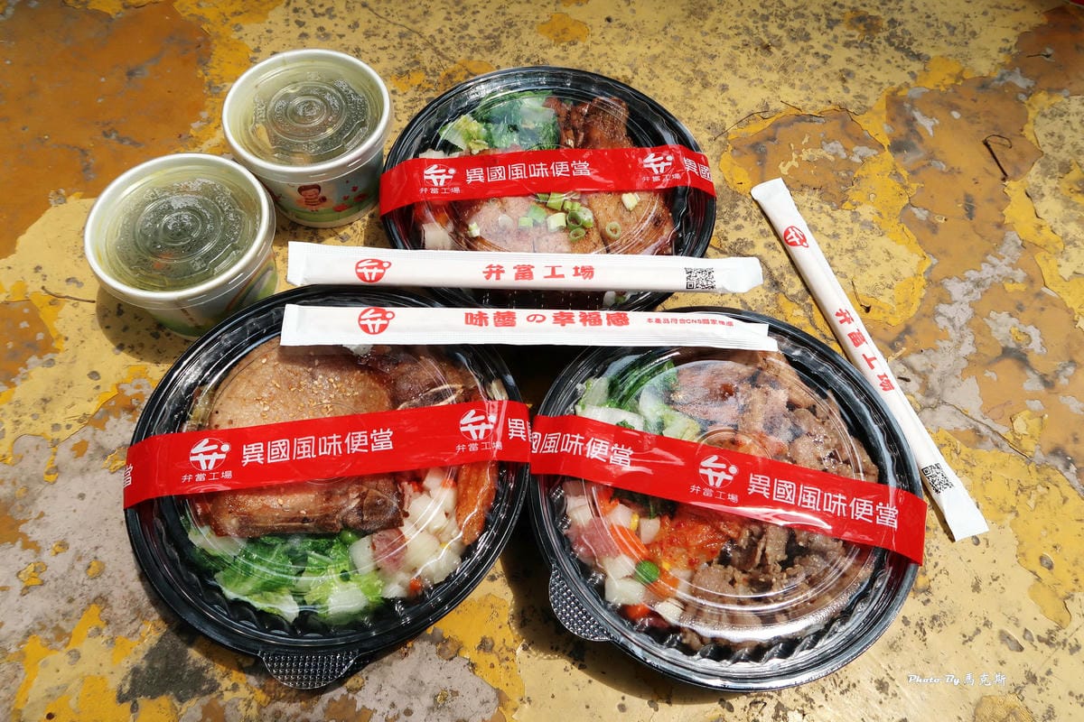 IMG_3157_調整大小 IMG_3157_調整大小