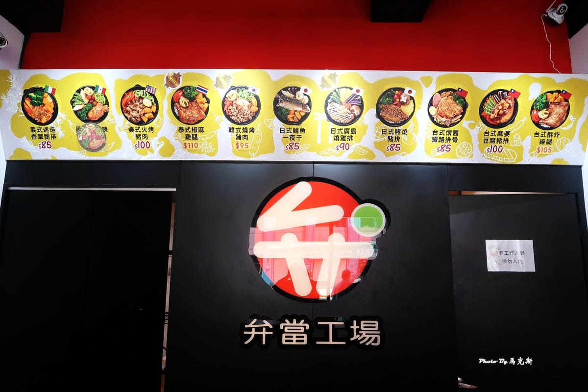 IMG_3133_調整大小 IMG_3133_調整大小