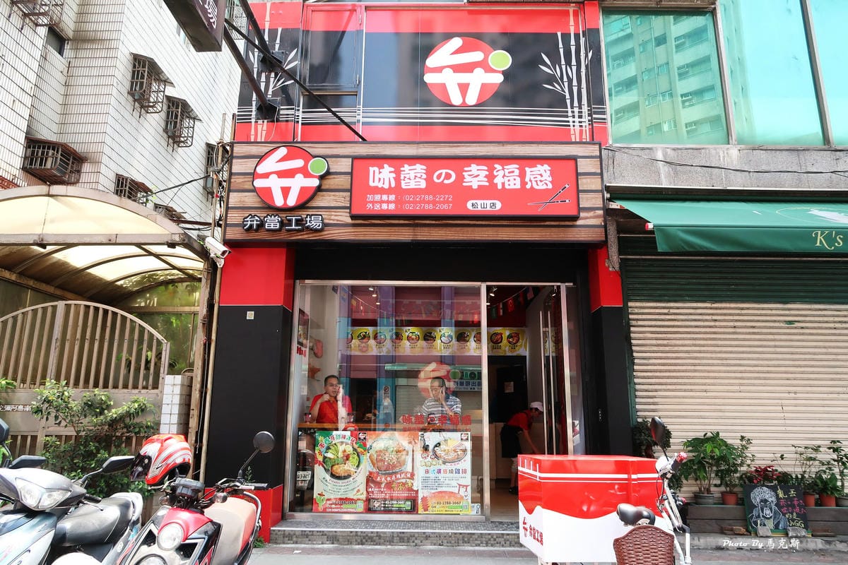 IMG_3120_調整大小 IMG_3120_調整大小