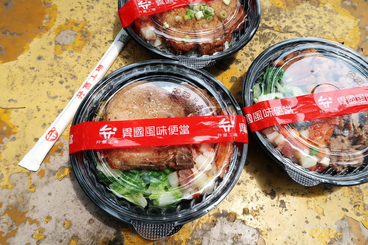 IMG_3160_調整大小 IMG_3160_調整大小