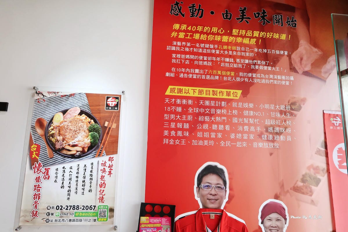 IMG_3143_調整大小 IMG_3143_調整大小