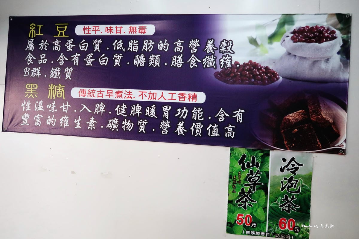 IMG_3030_調整大小 IMG_3030_調整大小