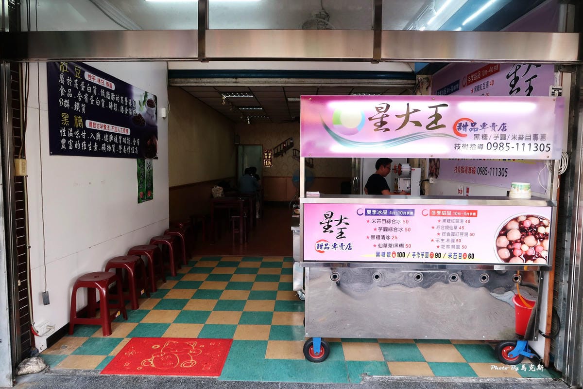 IMG_3010_調整大小 IMG_3010_調整大小