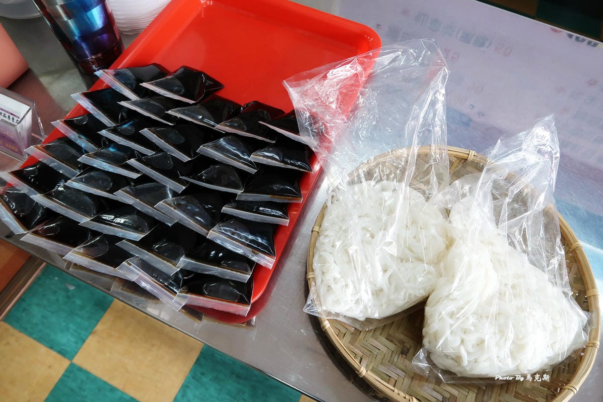 IMG_3043_調整大小 IMG_3043_調整大小