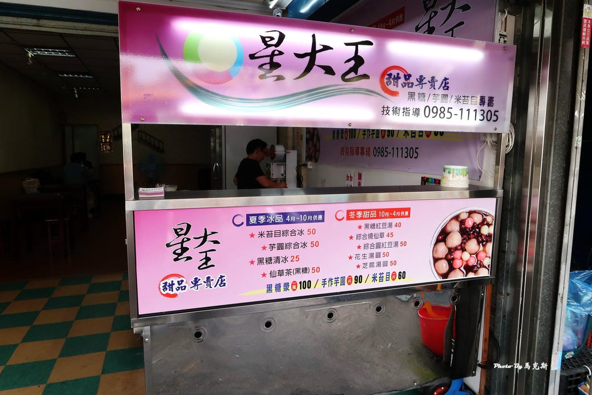 IMG_3015_調整大小 IMG_3015_調整大小