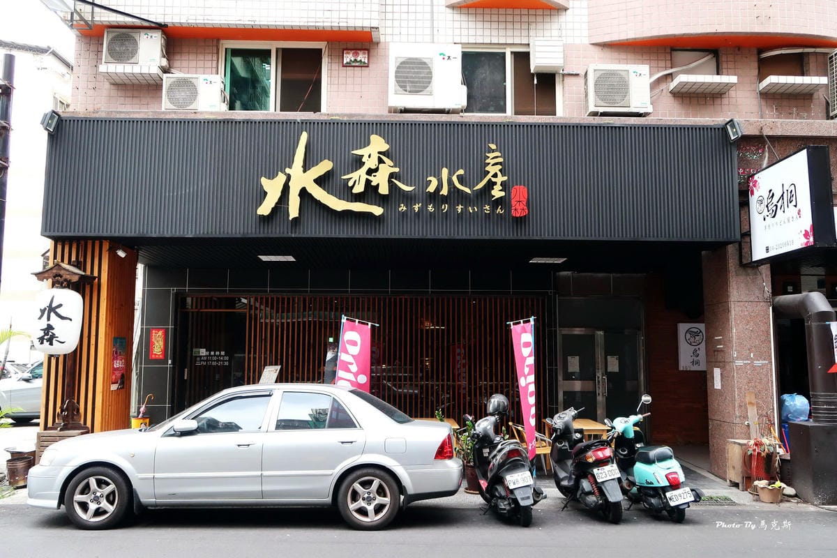 IMG_3020_調整大小 IMG_3020_調整大小