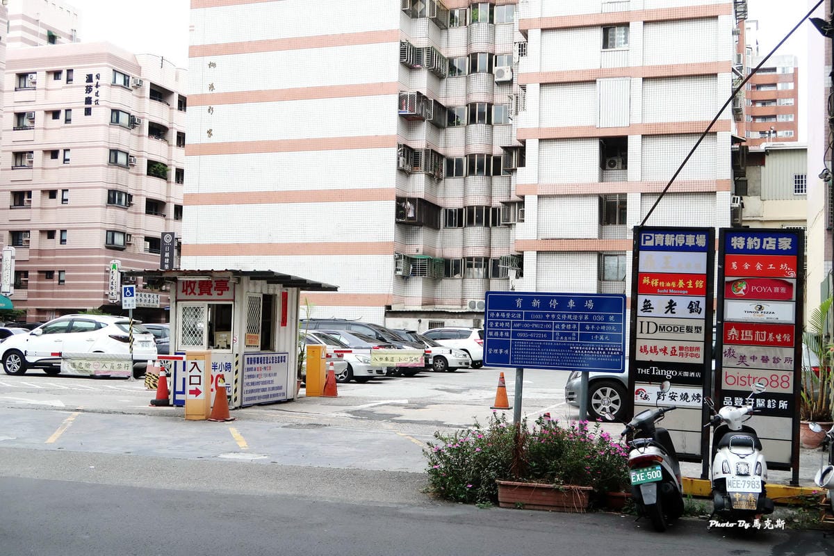 IMG_3015_調整大小 IMG_3015_調整大小