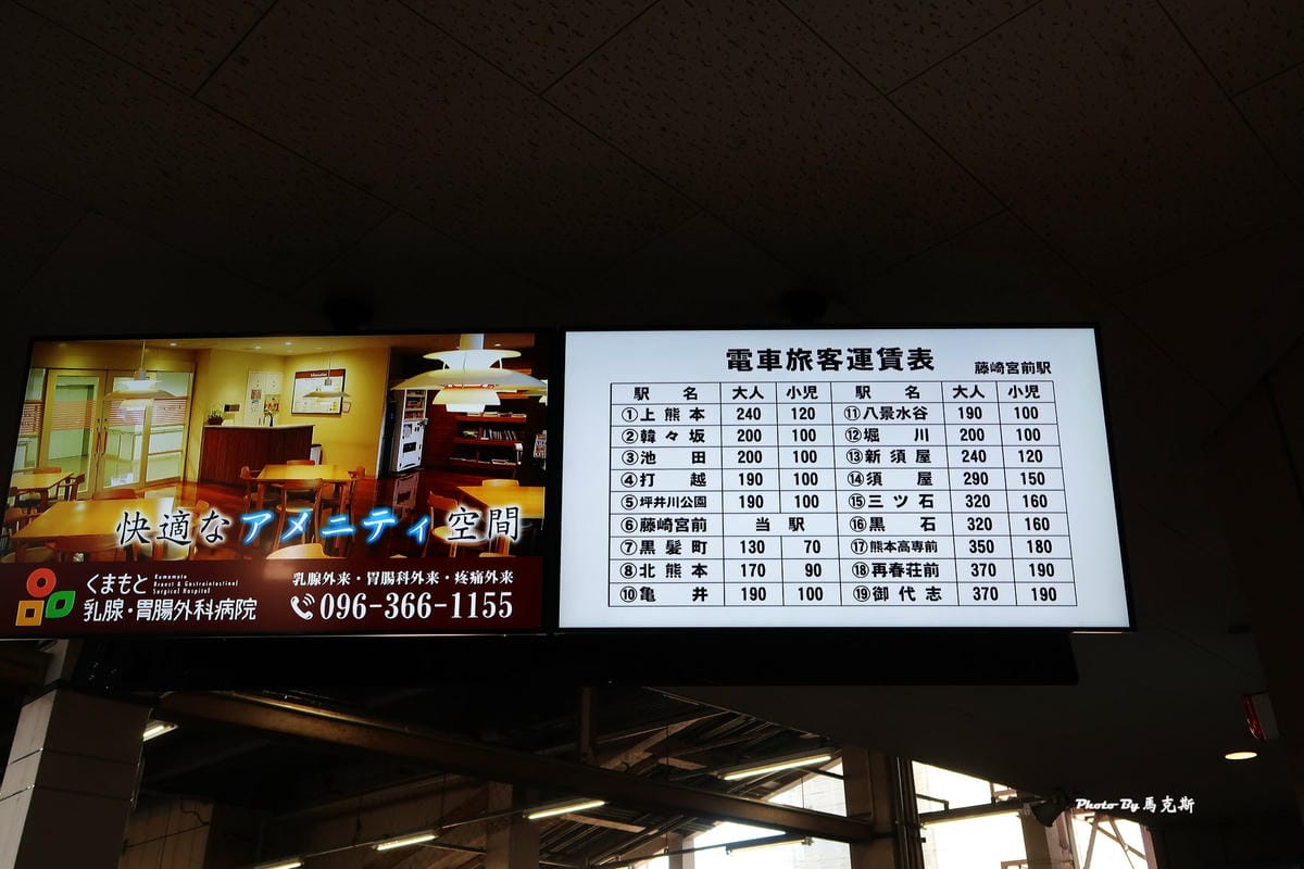 IMG_9310_調整大小 IMG_9310_調整大小