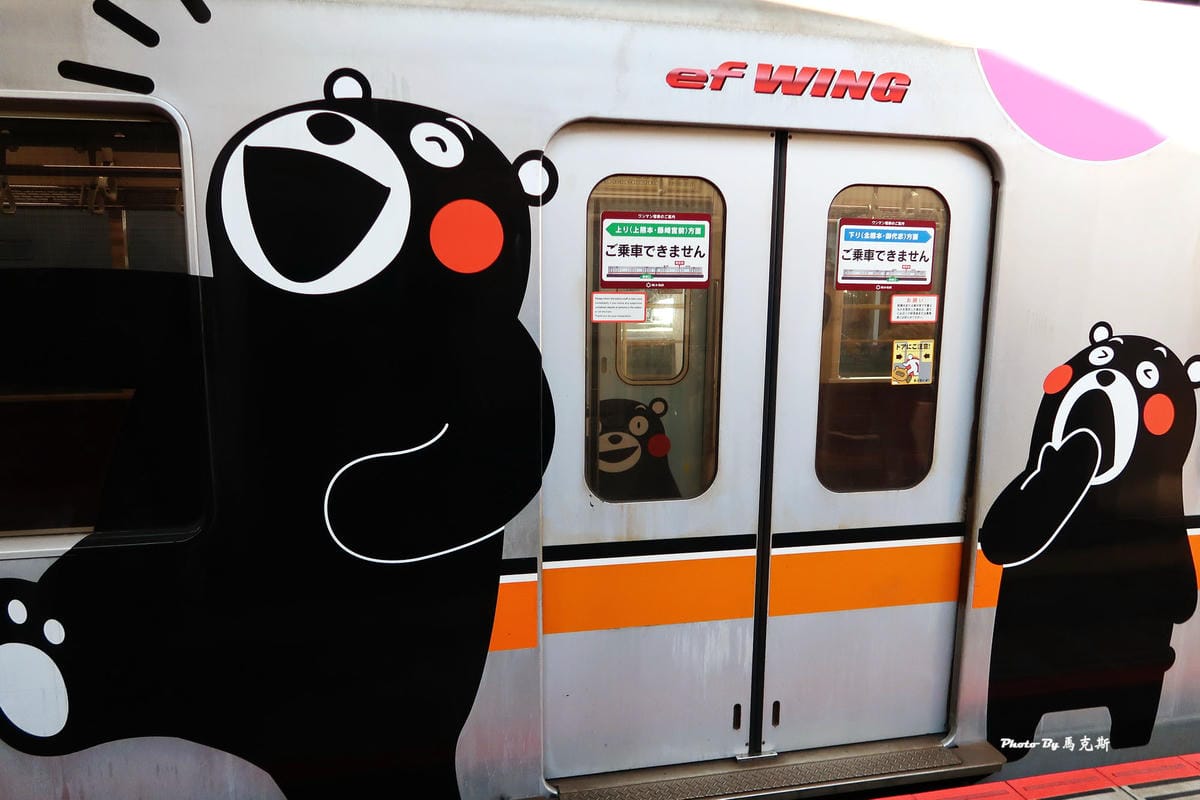 IMG_9325_調整大小 IMG_9325_調整大小